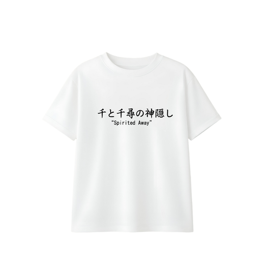 Spirited away Drop Tee