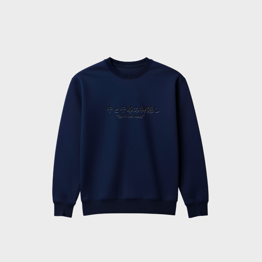 Sweatshirt - Spirited Away