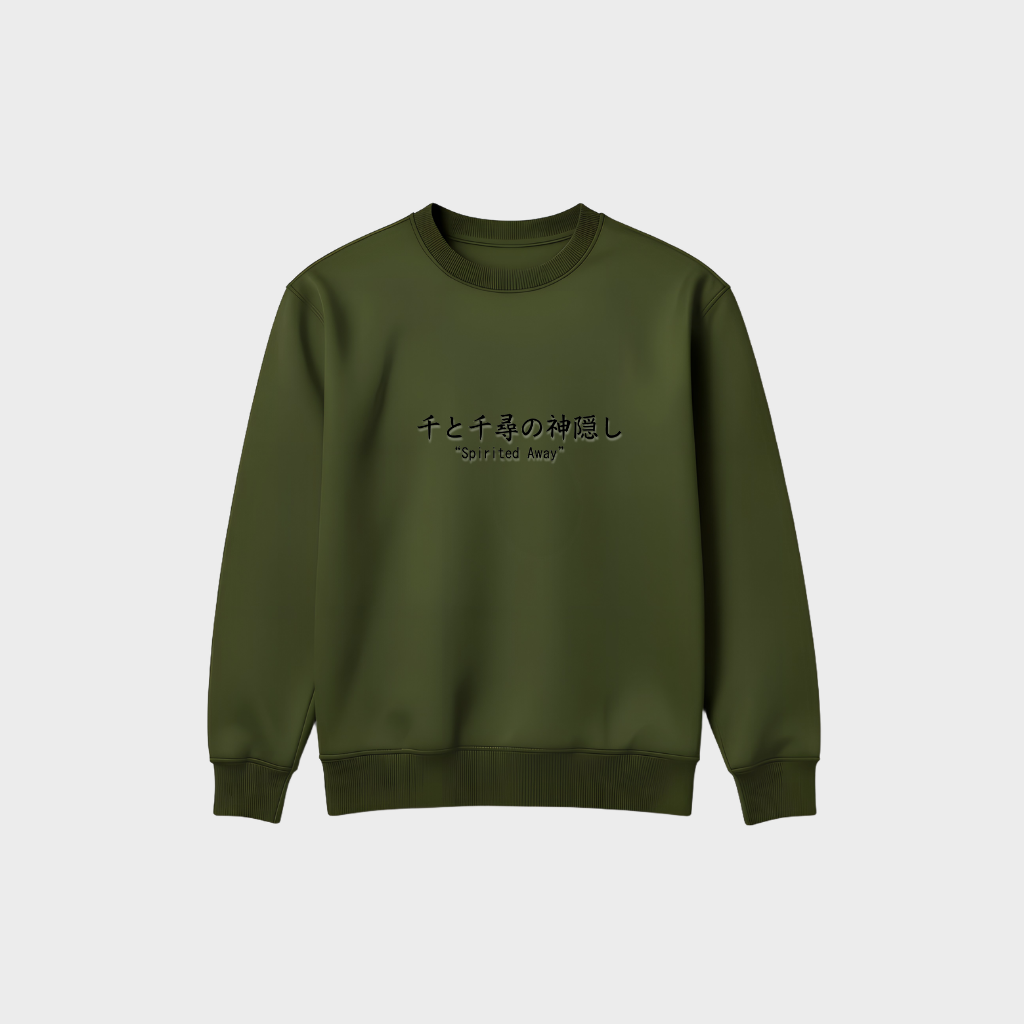 Sweatshirt - Spirited Away