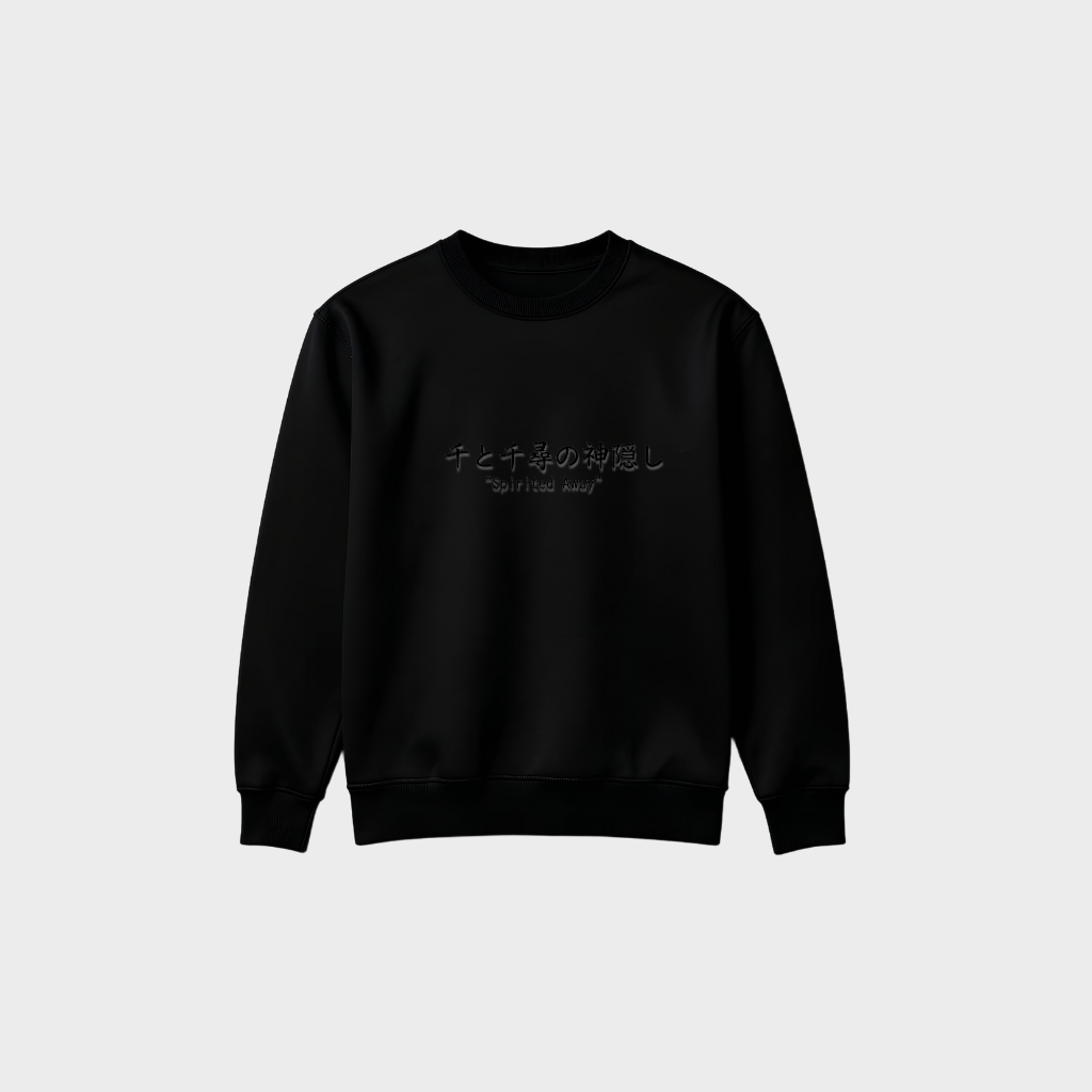 Sweatshirt - Spirited Away
